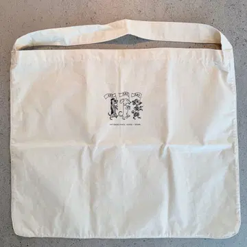 아츠앤사이언스 홀리데이 샵 백