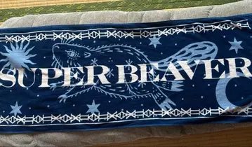 SUPER BEAVER 슈퍼 비버 타월