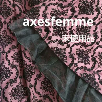 다마스크 무늬 플로키 프린트 스커트