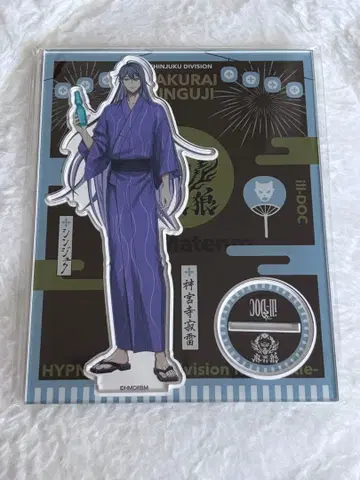 진구지 쟈쿠라이 아크릴 스탠드 [히프노시스 마이크] 8th 카페