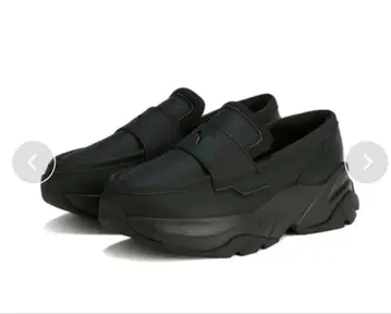 PUMA 스니커즈 로퍼 23cm