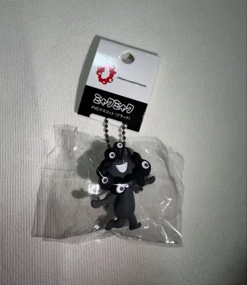 블랙 미야쿠 PVC 마스코트(블랙) 미야쿠미야쿠B