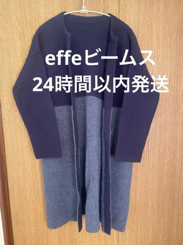 24시간 이내 발송 빔즈 beams 니트 코트