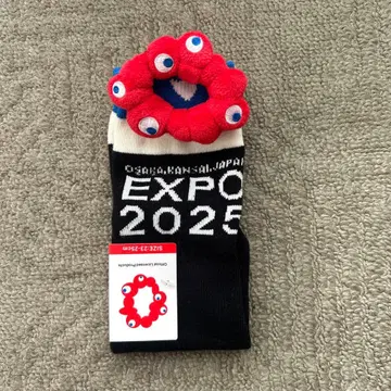 [새상품] 미야쿠미야쿠 봉제 인형 포함 양말, 삭스 23-25cm 블랙