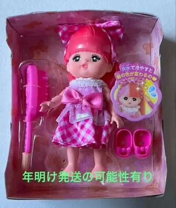 포켓 멜짱 상자 없음