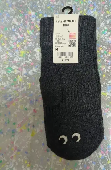 [라스트 1] 유니클로 안야 힌드마치 히트텍 미튼 다크 그레이 M