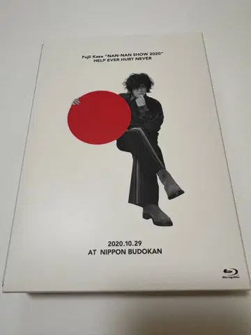 후지이 카제 NAN-NAN SHOW 2020 Blu-ray