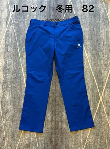 르꼬끄 겨울용 팬츠 82 파랑