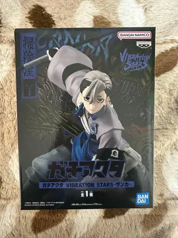 가치액터 VIBRATION STARS 피규어 잔카