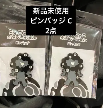 [ 2점 ] 미야쿠미야쿠 블랙 핀 배지 C