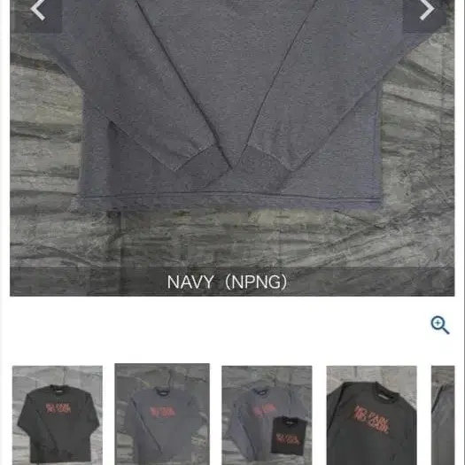 3번째 상품 이미지