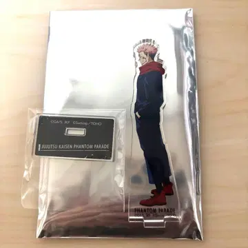 주술회전 팬파레 환영야행 본점 배틀 캐릭터 아크릴 스탠드 스쿠나