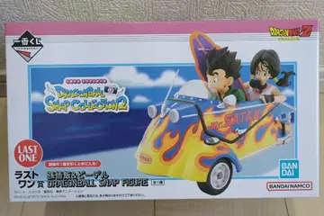 미개봉 제일복권 드래곤볼 라스트 원상 손오반&비델 피규어