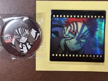 귀멸의 칼날 즐거운 복권 다이닝 캔뱃지 필름풍 클리어 카드 아카자