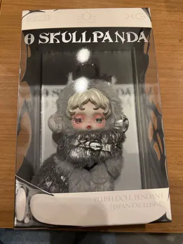 SKULLPANDA XG