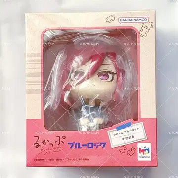 블루 록 룩업 치기리 효마