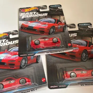 핫휠 와일드 스피드 마쓰다 RX7 FD 3대