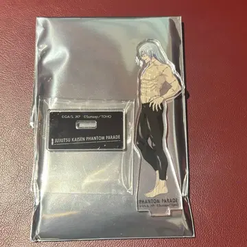 주술회전 마히토 팬파레 환영야행 배틀 아크릴 스탠드