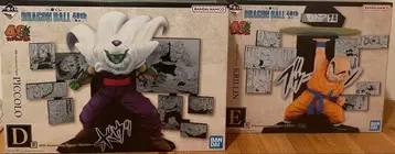 제일복권 드래곤볼 40th 그 두 번째 D상 피콜로 E상 크리링