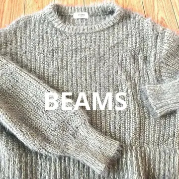 BEAMS HEART 그레이 모헤어 혼방 스웨터 숏 기장 복슬복슬