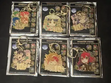 몬스터 스트라이크 메탈 키링 10주년 기념 6개 세트