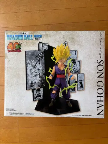 드래곤볼 40th 제일복권 손오반 C상