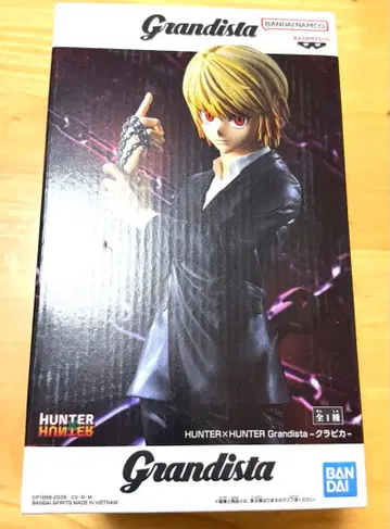 HUNTER x HUNTER Grandista 크라피카 피규어