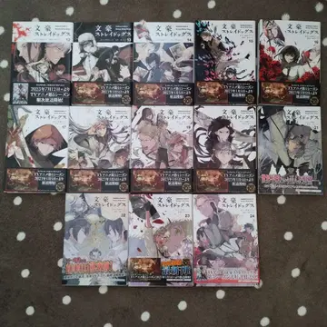 [ 문호 스트레이독스 ] 작가: 아사기리 카프카