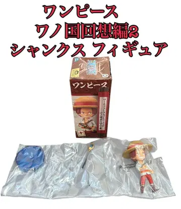 원피스 와노쿠니 회상편 2 샹크스 피규어