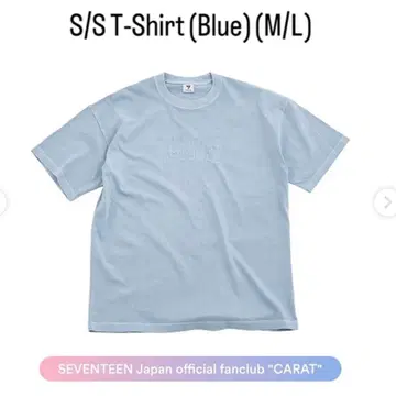 현재 최저가!! SEVENTEEN HOLIDAY S/S 티셔츠 L 사이즈