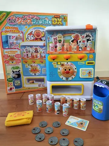 호빵맨 주스 주세요 DX 자동판매기