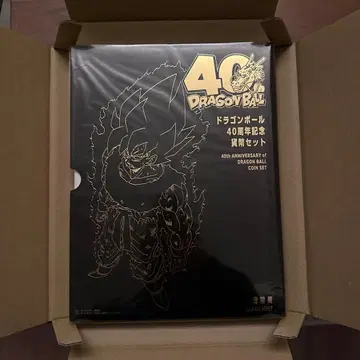 드래곤볼 40주년 기념 화폐 세트
