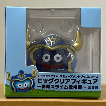 드래곤 퀘스트 빅 클리어 피규어 직업 슬라임 등장편 용사