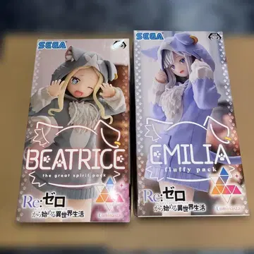 리제로 모후모후 팩 Luminasta 베아트리스 에밀리아 세트