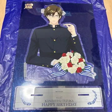 신 테니스의 왕자님 테니프리 벌스데이 아크릴 스탠드 테즈카 쿠니미츠