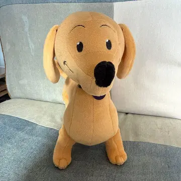 호기심 많은 조지 핸들리