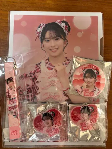 조장 빗 사카이 히토카 세트