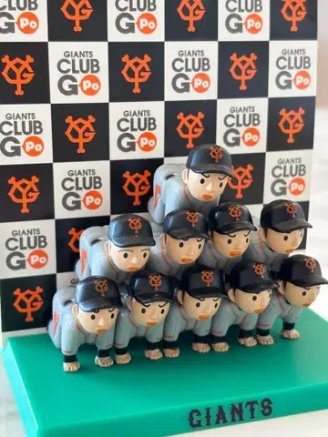 츠미코레 요미우리 자이언츠 매니아 2012년 굿즈