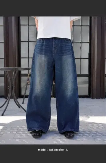 Regen Glanz 와이드 배기 데님 팬츠