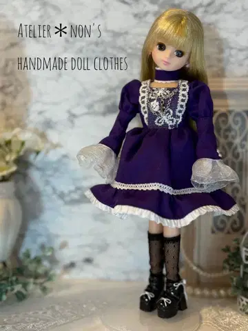 리카짱용 인형 의류