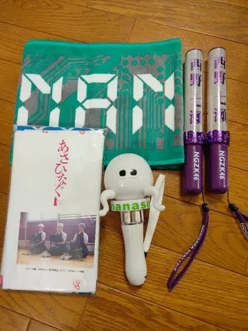 노기자카 니시노 나나세 스틱 라이트 2개, 도이야상 응원봉, 머플러 타월