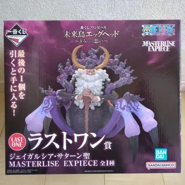 미개봉 제일복권 원피스 미래섬 에그헤드 라스트 원상 새턴 성