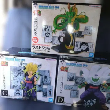 제일복권 드래곤볼 40주년 그노이 C상 D상 라스트 원상