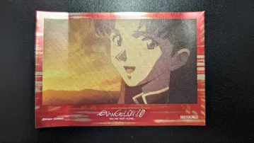 에반게리온: 파 카츠라기 미사토 아트 스티커