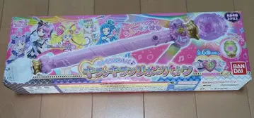 [새상품] 프리큐어 키라랏트 리본 배턴