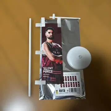 가와사키 브레이브 썬더스 두샨 스티치 선수, 탁상 미니 깃발