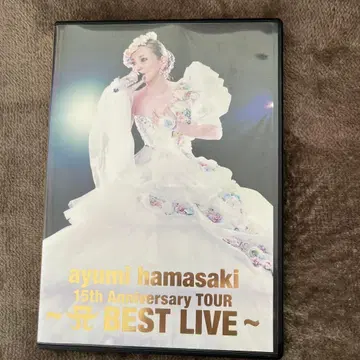 아유미 하마사키 15주년 기념 투어 DVD