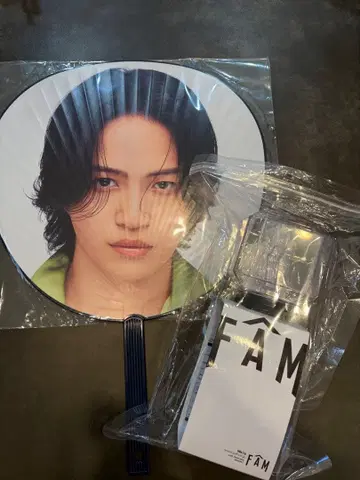 [ 부채 응원봉 세트 ] 키쿠치 후마 FAM