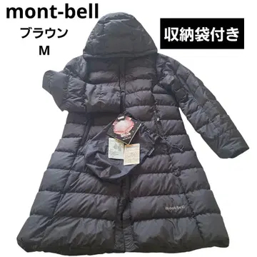 몽벨 워셔블 다운 코트 브라운 방한 아우터 다운 자켓