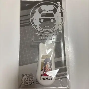 신 테니스의 왕자님 테니프리 생일 응원봉 유키무라 세이이치 점프샵